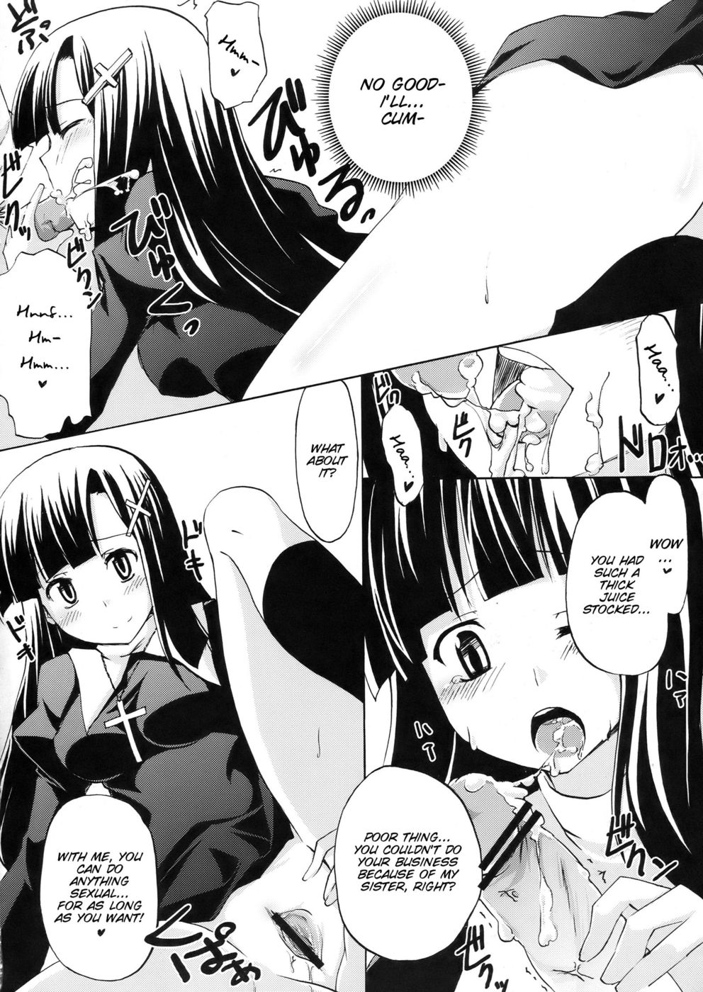 Hentai Manga Comic-Souzetsu na..Iroke..-Read-8